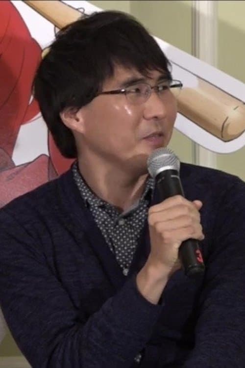 Photo of Hiroshi Ikehata