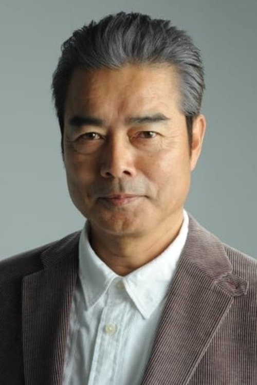 Photo of Hiroshi Katsuno