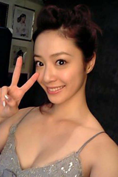 Photo of Hisako Shirata