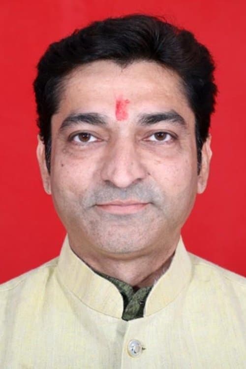Photo of Hitu Kanodia