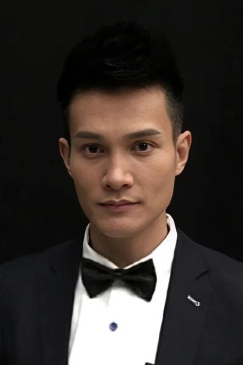 Photo of Ho Chun-hin