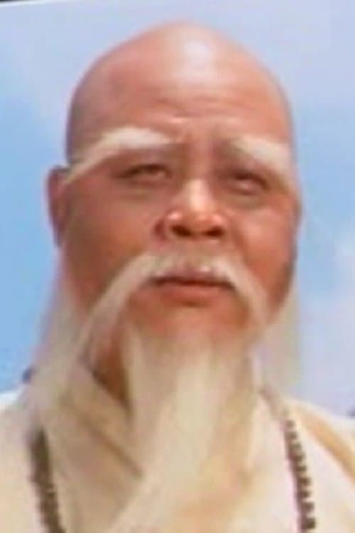 Photo of Ho Yu-Ming