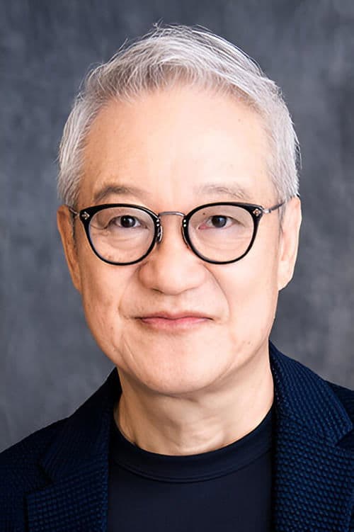 Photo of Hochu Otsuka