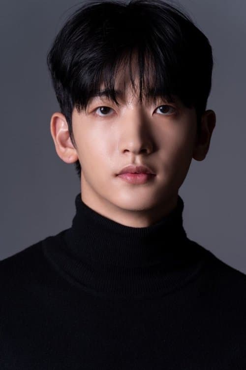 Photo of Hong Eun-ki