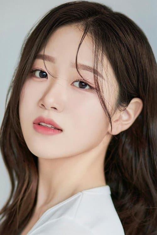 Photo of Hong Ha-na-im