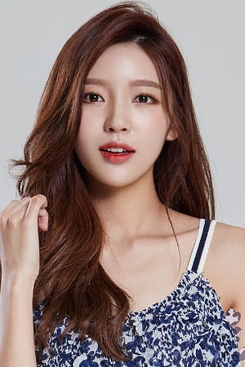 Photo of Hong Ji-yoon