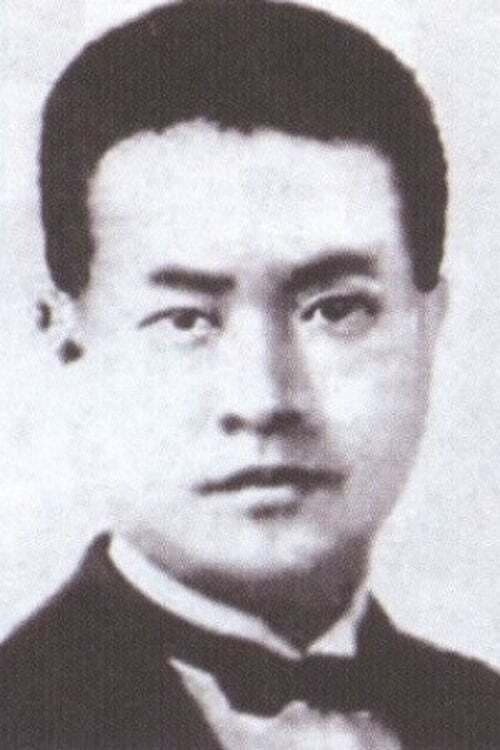 Photo of Hong-sik Kang