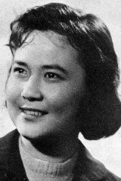 Photo of Hong Xia