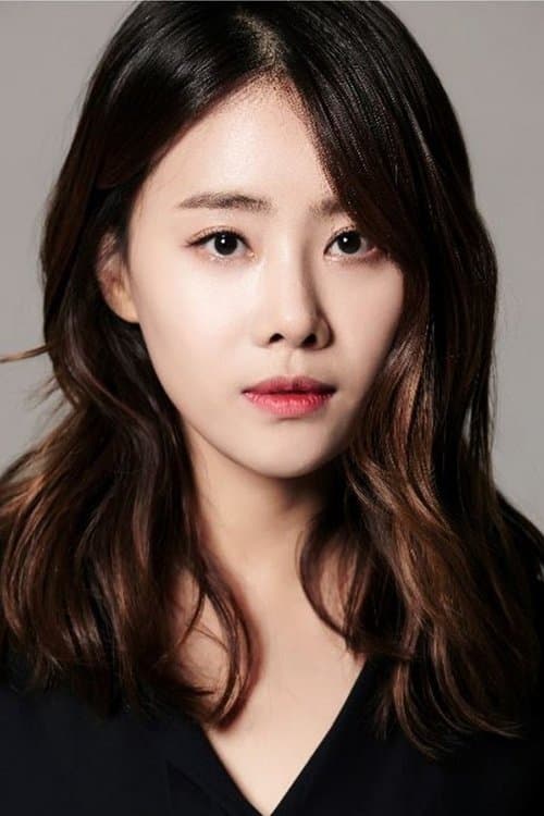 Photo of Hong Yi-joo