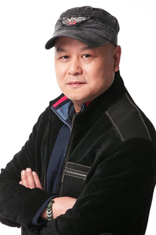 Photo of Hong Zongyi