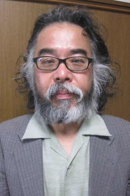 Photo of Horiken
