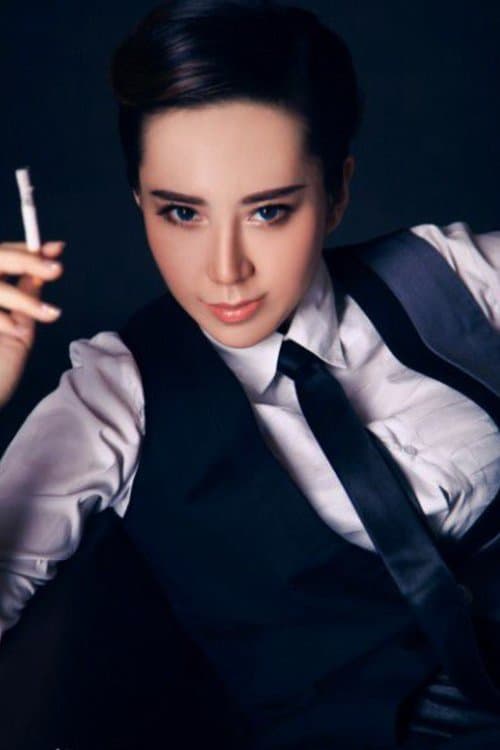 Photo of Hou Yidi