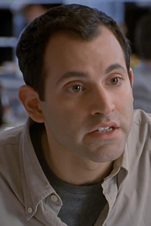 Photo of Howard Bilerman