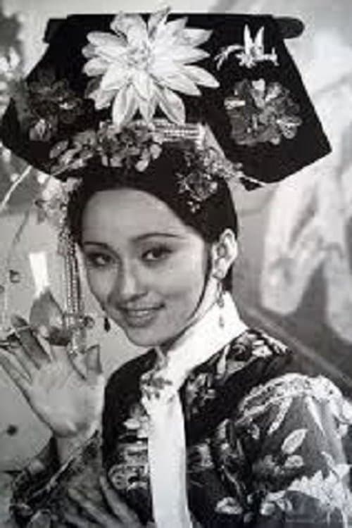 Photo of Hsiao Yao