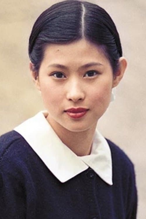 Photo of Hsin Shu-Fen