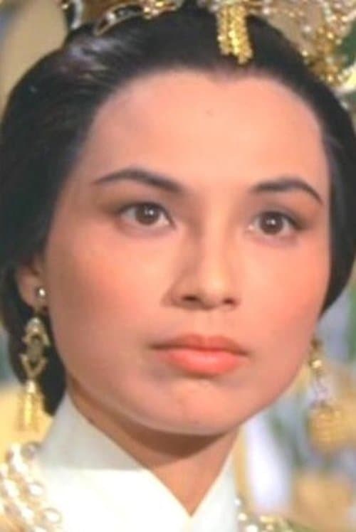 Photo of Hsu Yu