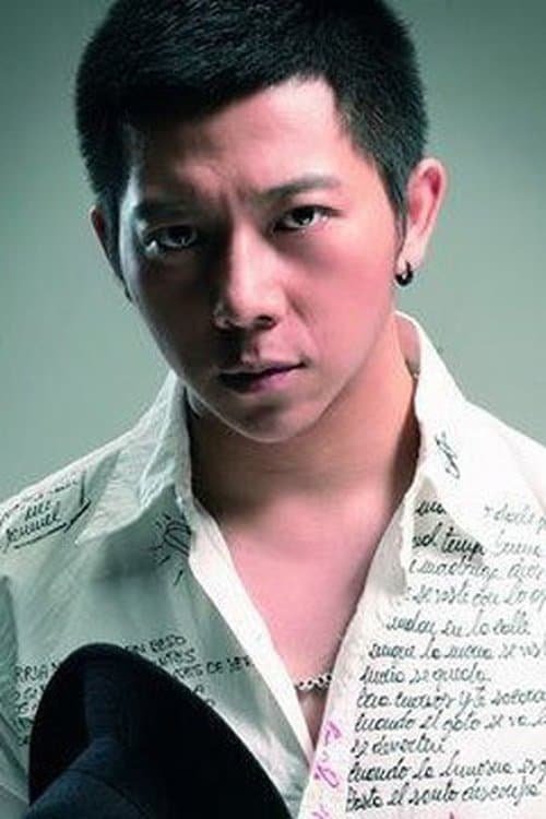 Photo of Hu Haiquan