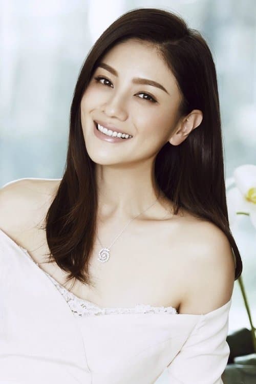 Photo of Hu Ke
