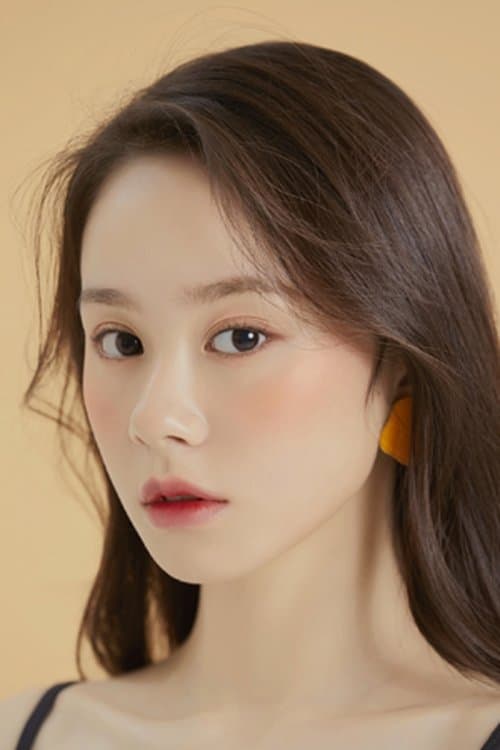 Photo of Hu Linxi