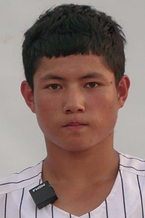 Photo of Hu Ma