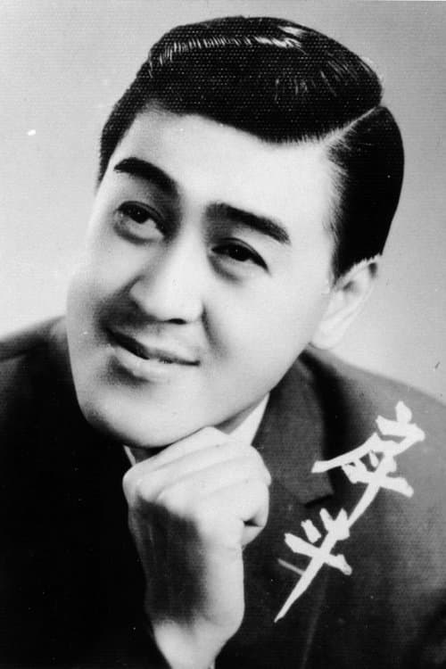 Photo of Hu Tou