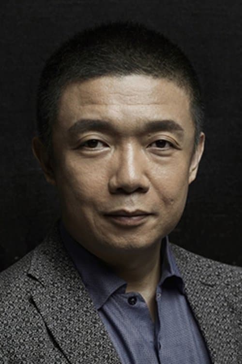 Photo of Hu Yaozhi