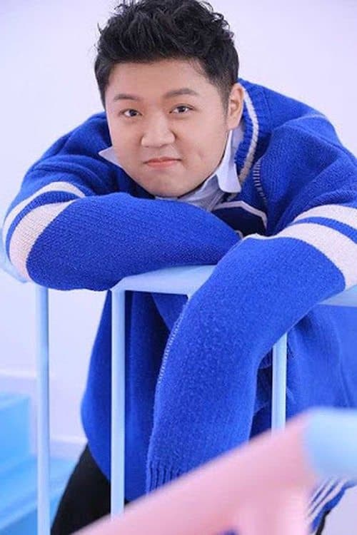 Photo of Hu Yuxuan