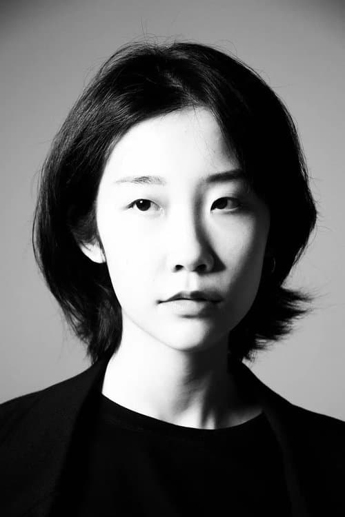 Photo of Huang Chutong