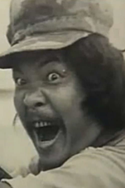 Photo of Huang Fei-Long