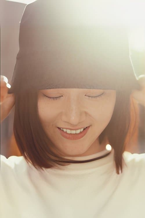 Photo of Huang Jiajun