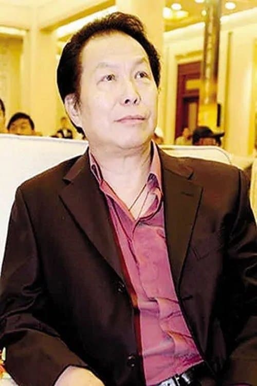 Photo of Huang Jian-Zhong