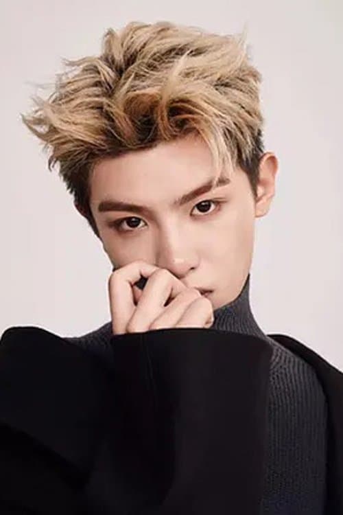 Photo of Huang Minghao