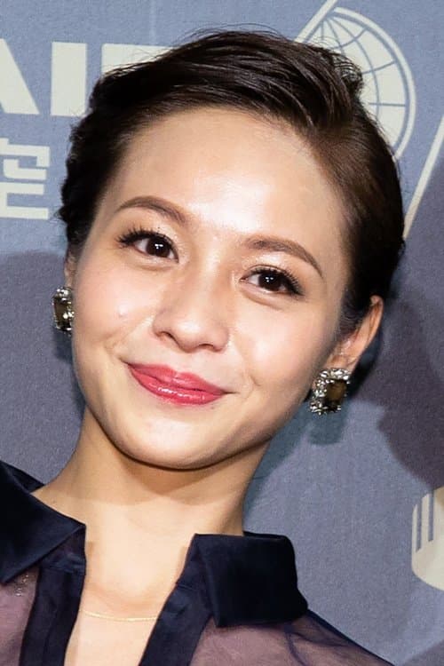 Photo of Huang Peijia