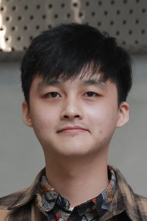 Photo of Huang Shao-Yang
