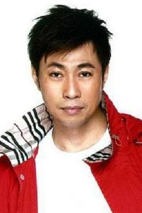 Photo of Huang Shinan