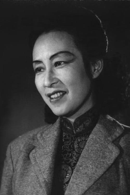 Photo of Huang Suying