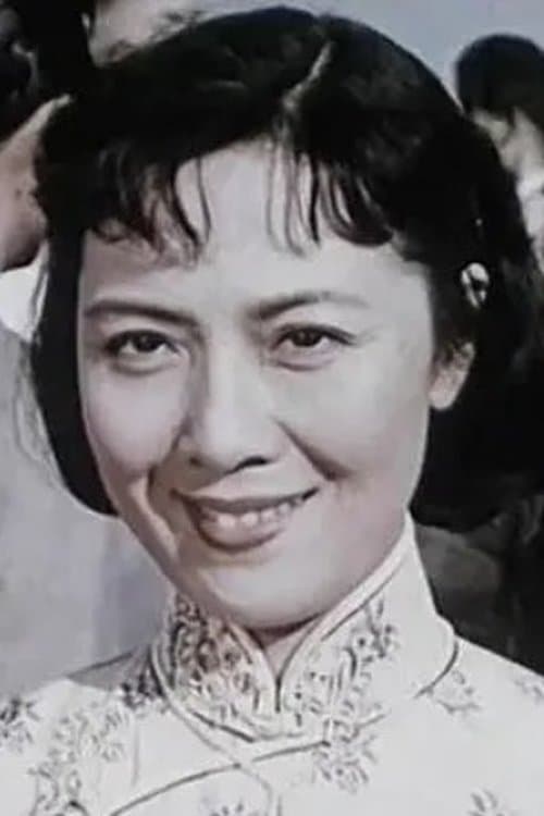 Photo of Huang Wansu