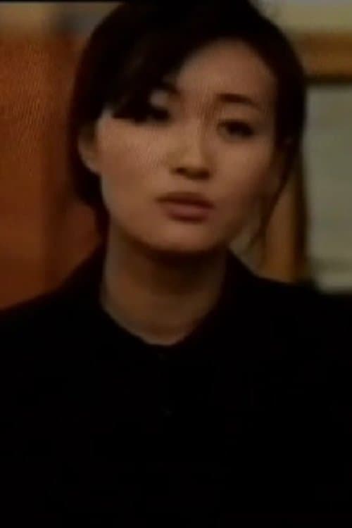 Photo of Huang Xin