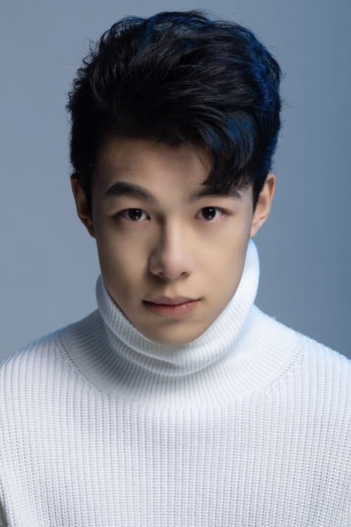 Photo of Huang Yan