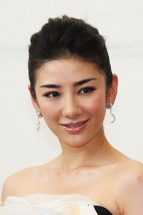 Photo of Huang Yi