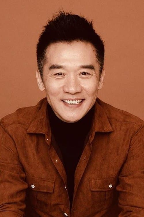 Photo of Huang Zhizhong