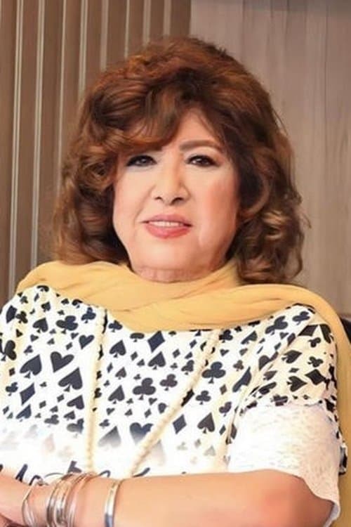 Photo of Huda Shaarawi