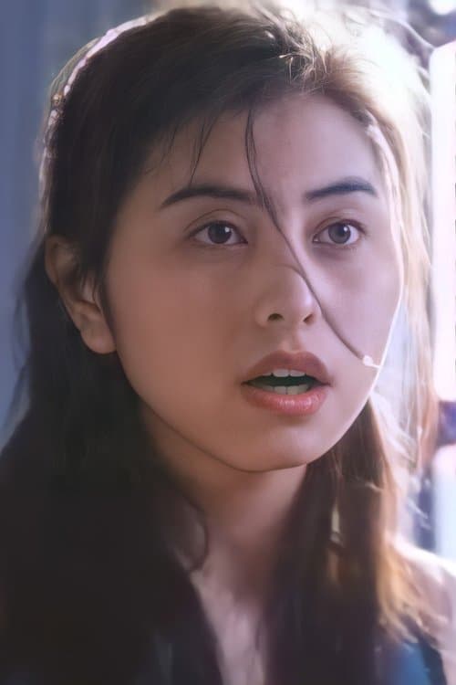 Photo of Hui Pui