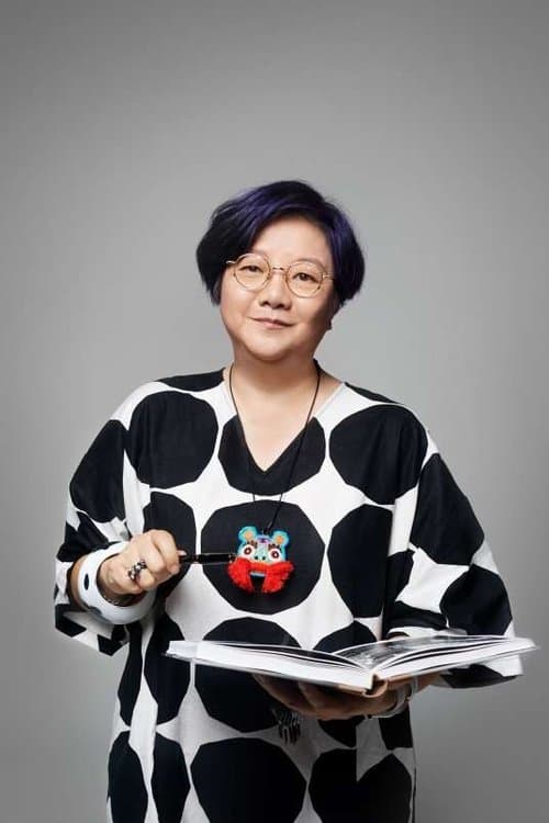 Photo of Hung Huang