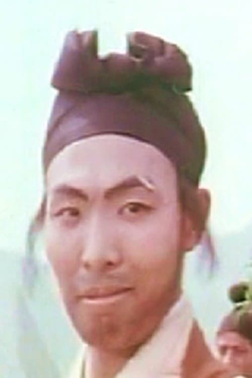Photo of Hung Kuan