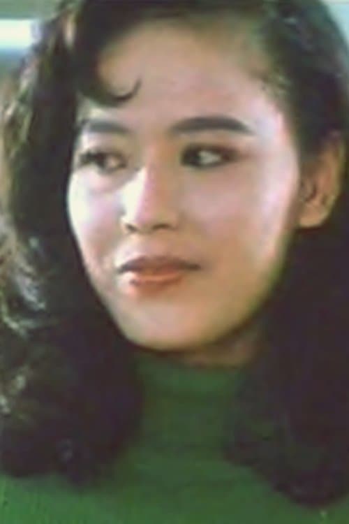 Photo of Hung Yue