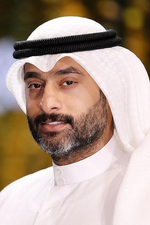 Photo of Hussain Al-Mahdi