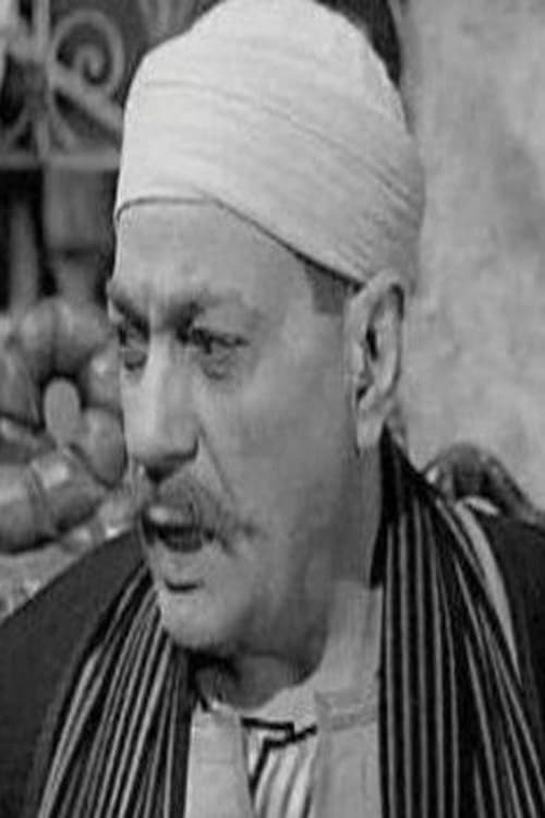 Photo of Hussein Asar