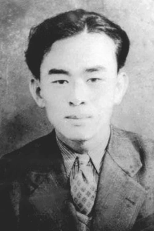 Photo of Hwa-rang Kim