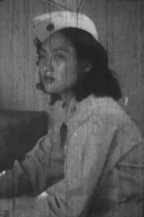 Photo of Hwang Ryeo-hui